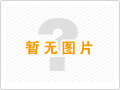 單獨(dú)成團(tuán)J線：（網(wǎng)友熱薦）天子山、袁家界、楊家界純玩三日游，熱門自助游