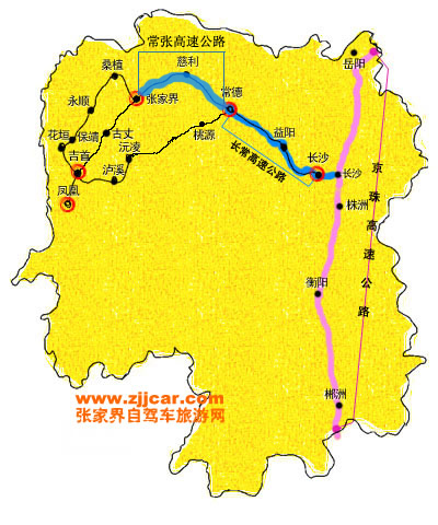 湖南省自駕車路線圖